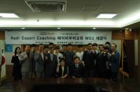 한국폴리텍Ⅱ대학 인천캠퍼스, 베이비부머 세대 일자리 마련 위한 MOU 체결