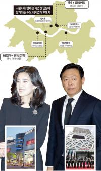 서울시내면세점 사업자 선정 막판, ‘주차난·교통체증’ 해결책 변수