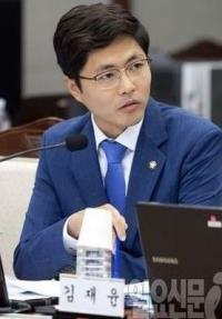 김광진 “국정원, 지난달까지 해킹프로그램 설치 위한 ‘피싱URL’ 제작 의뢰”