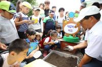 대구시 늘푸른봉사단, 달성습지에서 “맹꽁이야~ 놀자” 환경축제