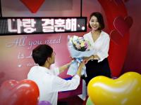 대구시 "특별한 프로포즈를 원한다면 반월당역으로!"