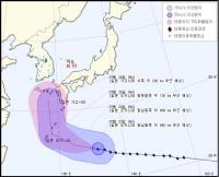 태풍 ‘할롤라’ 북상 ... 제주 직접영향권 ‘긴장’