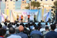 수성구, 생태하천으로 거듭난 범어천에서 작지만 큰 음악회