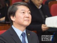 안철수 "국정원 삭제 파일 100% 복구, 신빙성 떨어져" 