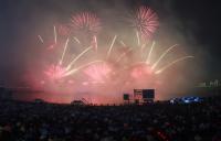 “포항국제불빛축제, 관광과 지역경제 활성화에 초점”