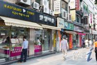 금테크 열풍 이것만은 조심! 