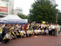 인천 남구, ‘청소년 성매매 근절 캠페인’ 전개