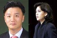 ‘삼성가 이부진 이혼소송’ 임우재 부사장, 돌연 “가정 지키고 싶다” 거부의사…새국면 맞나