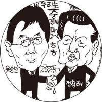 정가에 흐르는 위로의 물결