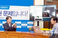 '정치적 동지' 안철수 금태섭 대선 진실공방 점입가경...누구 말이 맞을까?
