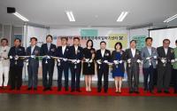 대전시,‘경력개발형 여성취업센터’ 개소