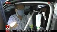 ‘사학비리’ 서남대 설립자 이홍하, 교도소서 동료 재소자에 맞아 중상…“선고는 언제?”