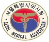 서울시의사회, 환자 정보 보호 근본 대책 마련 요구 성명서 발표