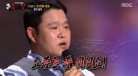 김구라 이혼 "오늘 이혼하자마자 '복면가왕' 녹화 현장에서..."