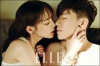 윤승아 김무열 신혼 언급…"깨 볶는 중"