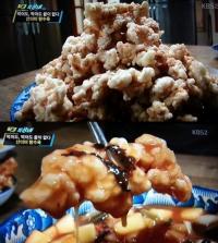 'VJ특공대' 줄 서서 먹는 '산더미 탕수육'..대체 어떤 요리길래?