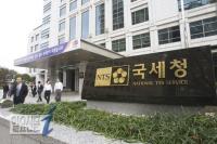 국세청, 삼성SDS 사장 국감 증인 철회 요구 논란…김현미 "송곳 검증할 것"