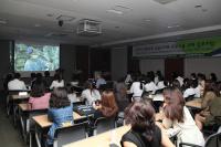 이대목동병원 로봇수술센터, 국제 심포지엄 개최