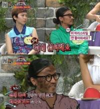 이주노 아내 박미리 눈물 펑펑 "주위서 남편 스타일 수군"