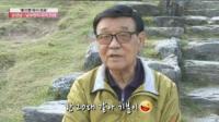 남성남 아들, 어린시절 아버지 직업 속였던 이유는?