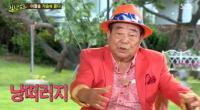 송해, 낭떠러지 자살 시도 "환청이 들려 나도 모르게"
