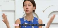 ‘겟잇 뷰티’ 김정민, 1초 만에 예뻐진 초특급 비밀로 꾸준히 인기UP