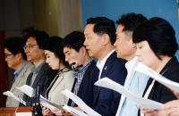 [전문] 野 10차 혁신안, 국민공천단 도입·정치신인 가산점