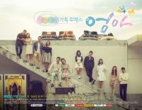 서세원, 서정희 불화 VS MBC 주말 드라마 '엄마'
