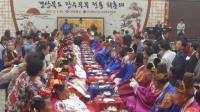 우리 경북도 할매할배 사모관대 족두리 멋져요~