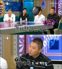 '의가사 제대' 스윙스 "싸움짱? 보호관찰 2번 전과는..."