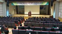 광주서부교육지원청 ‘학교급식 영양교사, 조리사 교육’ 실시