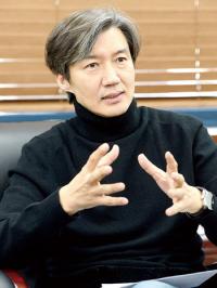 조국, 안철수 겨냥? "절차 따르기 싫으면 탈당·신당하라"