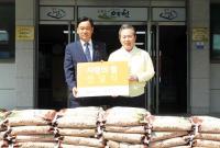 호반건설, 예천군에 사랑의 쌀 150포 기탁… 지역민 위한 사랑 나눔 실천