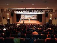 포항시, 2015 경북문경세계군인체육대회 서포터즈 발대식 개최