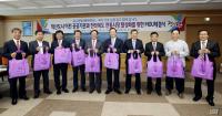 전기안전공사, 전통시장 활성화 위해 지역 기관과 ‘어깨동무’
