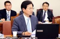 [국감이슈] 천정배 "뉴스테이에 기업 특혜 과다해…공공임대주택 늘려야"