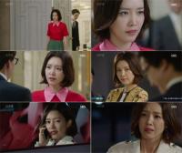 '용팔이' 채정안, 최후의 승자로 등극?
