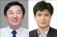 안철수 ‘2기 그룹’ 살펴보니