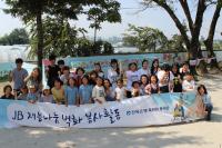 전북은행 목련회, 시골학교에 ‘금융 벽화그리기’ 봉사활동