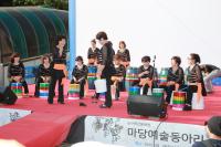 인천 남구 주안미디어축제, 대단원의 막 내려 