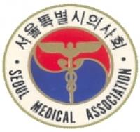 ‘오라클코스메틱(주)’ 서울시의사회 의료봉사단에 화장품 기증