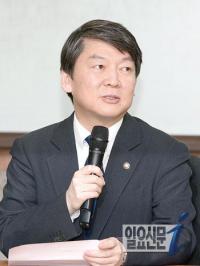 안철수, 최재천과 '현대판 음서제 방지법' 만든다…내일(23일) 설명회