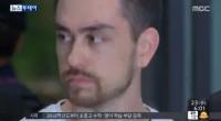 '이태원 살인' 피의자 패터슨 "혐의 인정 안 해"