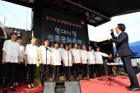 인천 동구, 현대시장서 전통시장 문화축제 열려