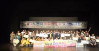 대구시 전국 미소친절 대상에 ‘미소-친절을 파는 나라’ 수상