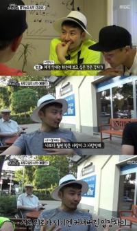 '잉여들의 히치하이킹' 노홍철, 음주운전 언급 "모든 걸 잃었다. 절대 음주운전 하지 말라"