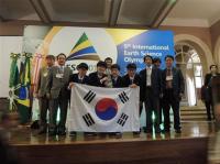 인천시교육청 “인천과학고 은승욱, 국제지구과학올림피아드 금메달 수상”