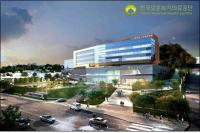 인천시 “보훈병원, 437억 원 투입해 지상 7층 규모로 2017년 완공 ”