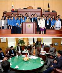 대전시의회 김인식 의장, 베트남 빈증성 청소년 방문단 면담