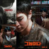 용팔이 주원, 의사 가운  벗고 영화 '홍보 요정' 됐다